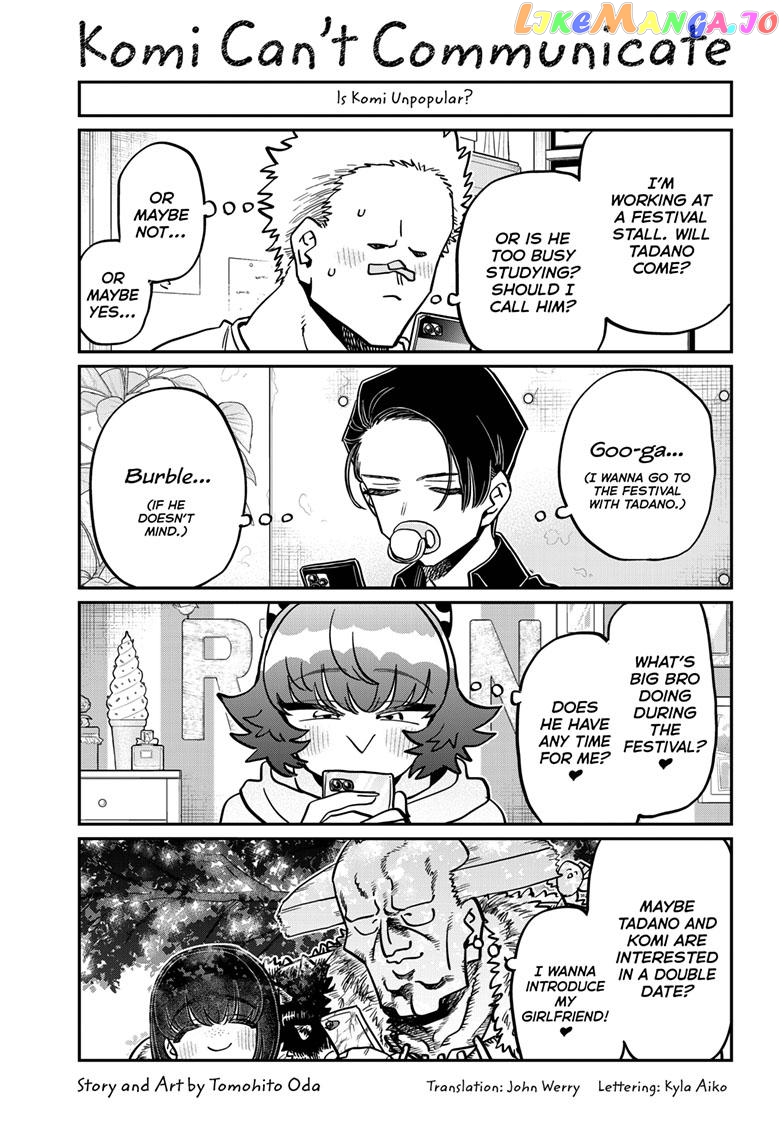Komi Can